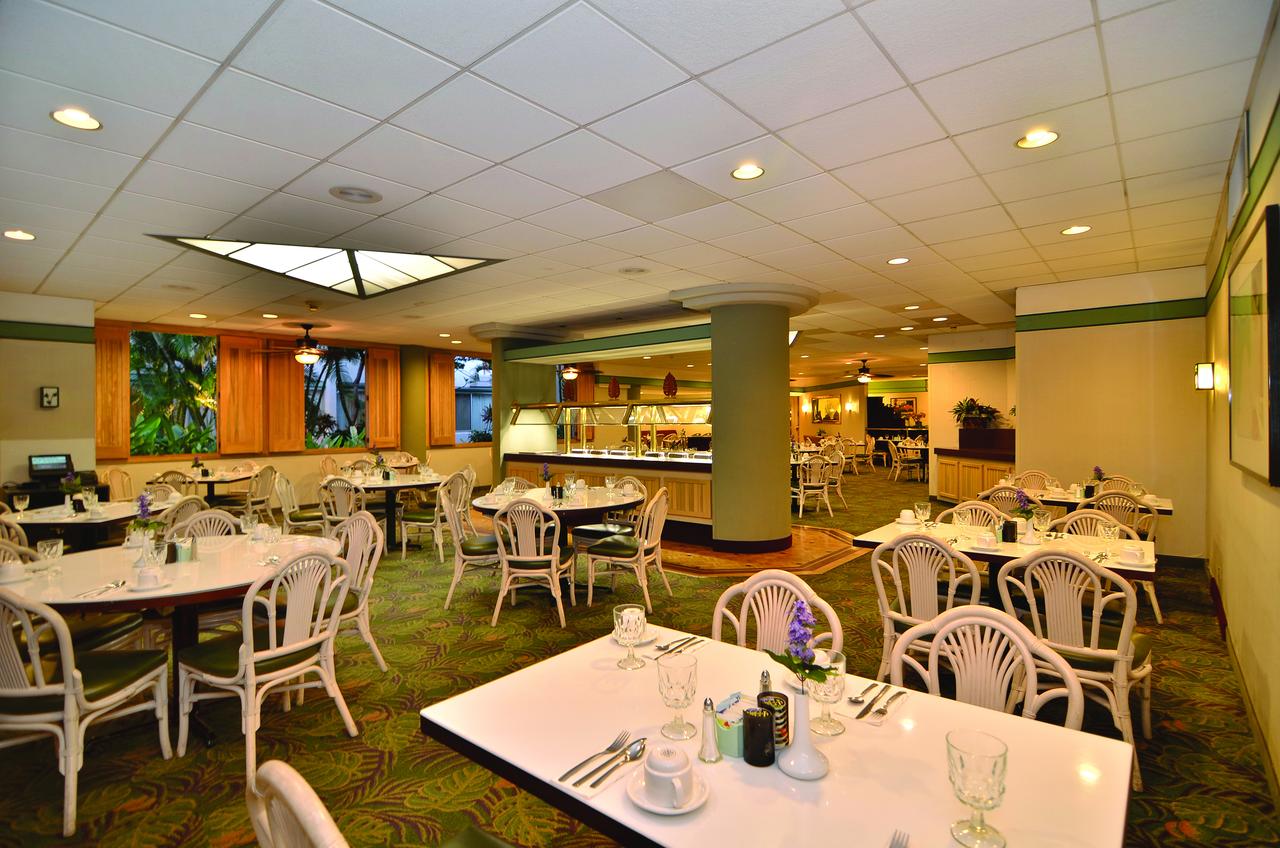 Airport Honolulu Hotel - thumb 28