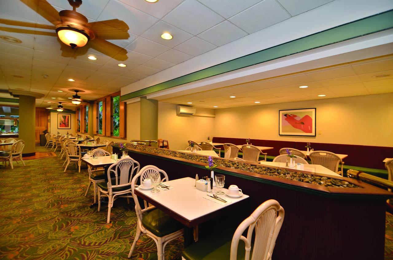 Airport Honolulu Hotel - thumb 27